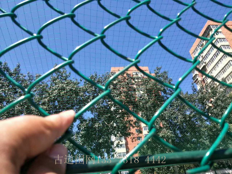 围网 体育场防护网 4米篮球场围网 出货及时