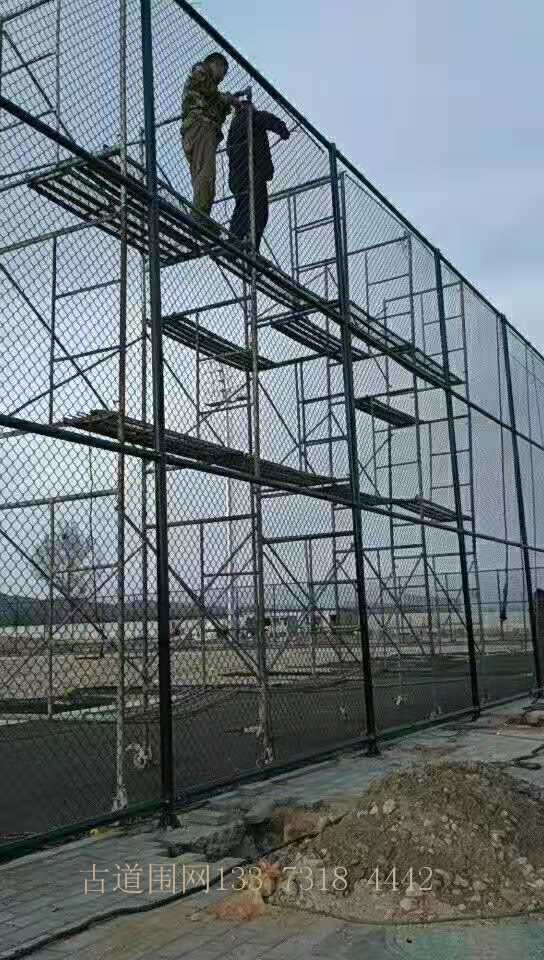 足球场围网 安装球场围网 带框架围网 高效快速