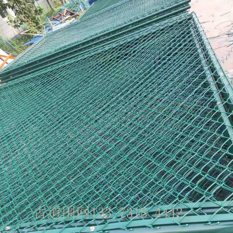 包塑围网\勾花网 组装篮球场围网 6米高球场围网 厂家直销