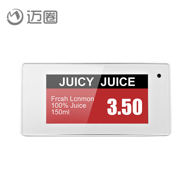 迈圈NFC电子货架标签2.13寸三色