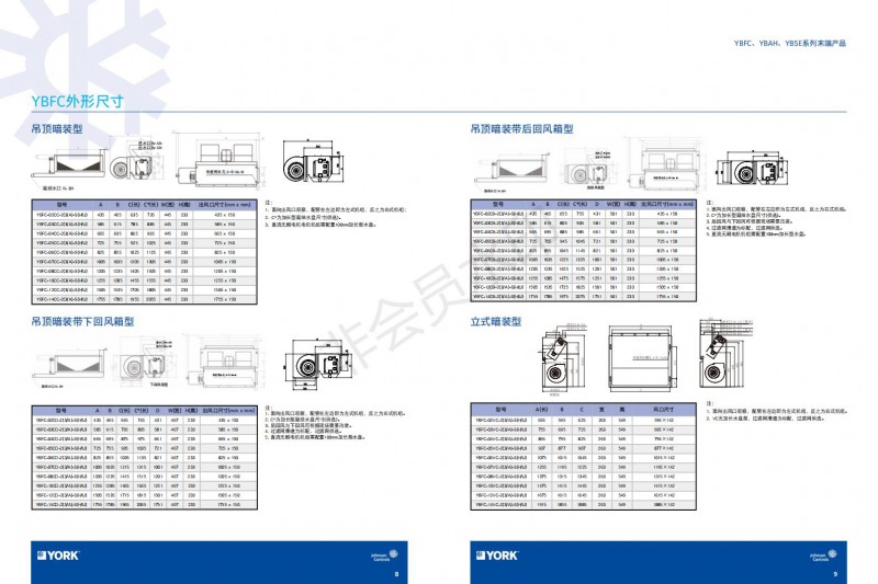 099596e6dab5cb7bb2084cd2d6f27831_04