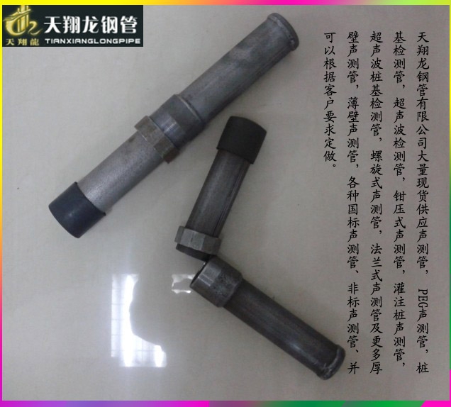 螺旋2_