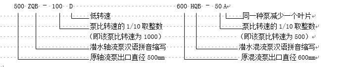 微信图片_20190918142425