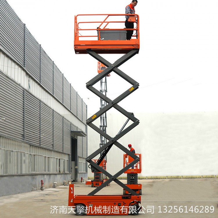 广州全自行剪叉式升降平台4-14米自行走升降机