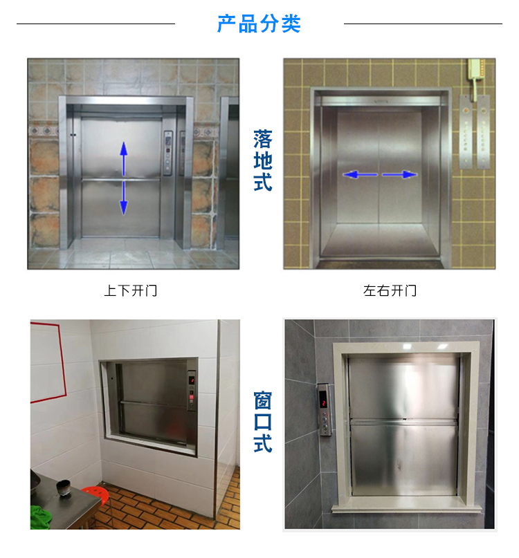 捷菱详情3_07