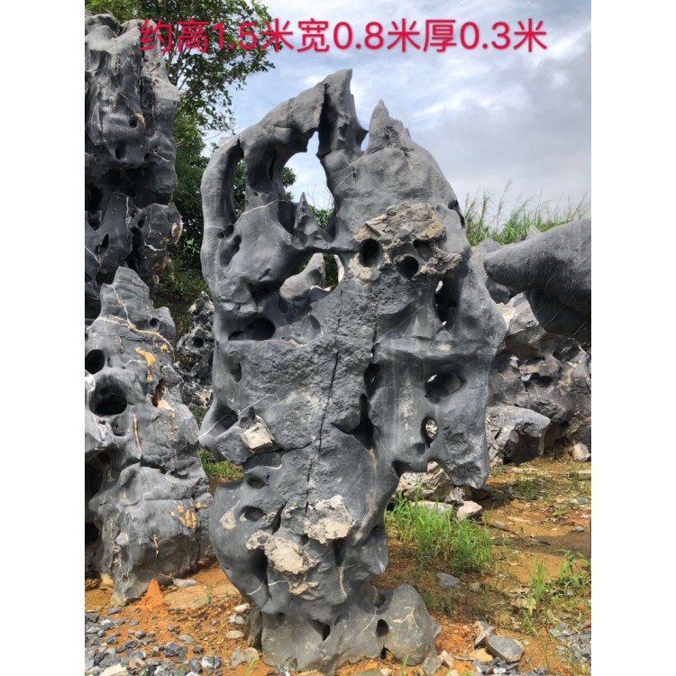 桂林假山石 黄蜡石 天然园林太湖石长期供应