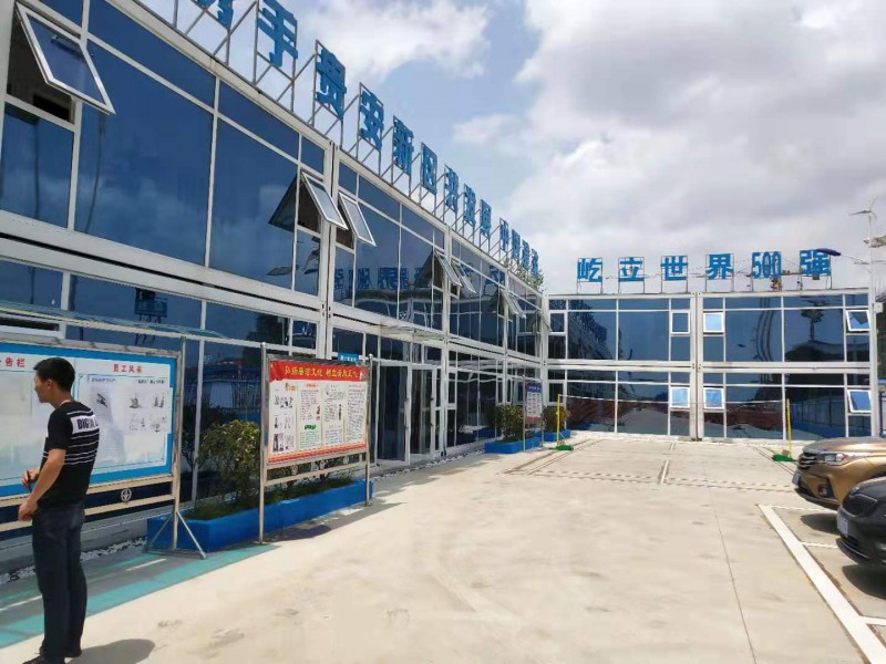 微信图片_20190919153007