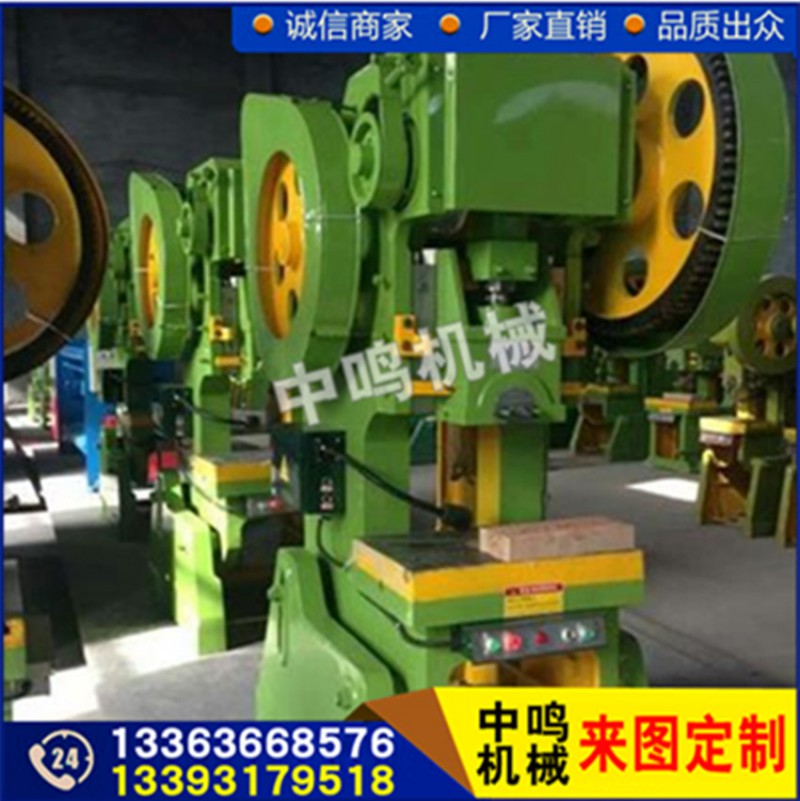 5e20bbae7df1f07520c1a41024acfb3_副本