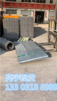 微信图片_20190103111831