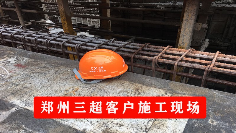 微信图片_20190626085224
