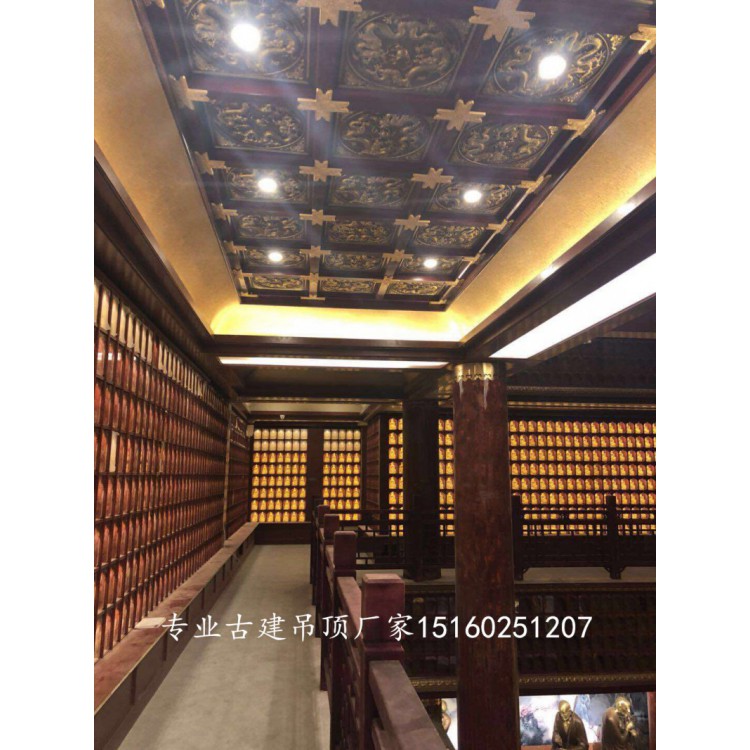 古建筑效果图寺庙寺院彩绘天花板图案