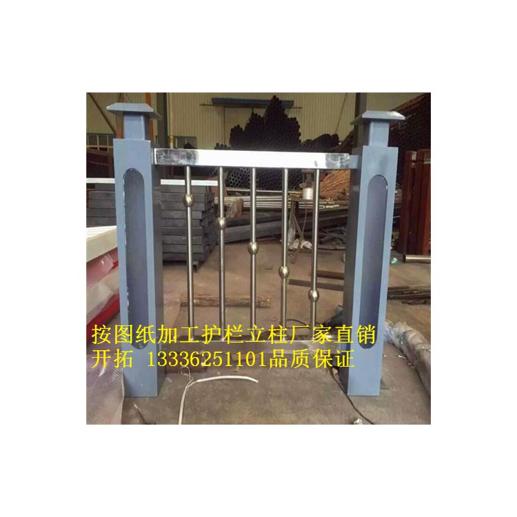 南京不锈钢复合管护栏 道路护栏 桥梁护栏 景观护栏