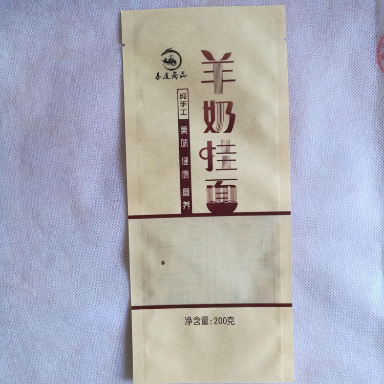 092051951.jpg.thumb