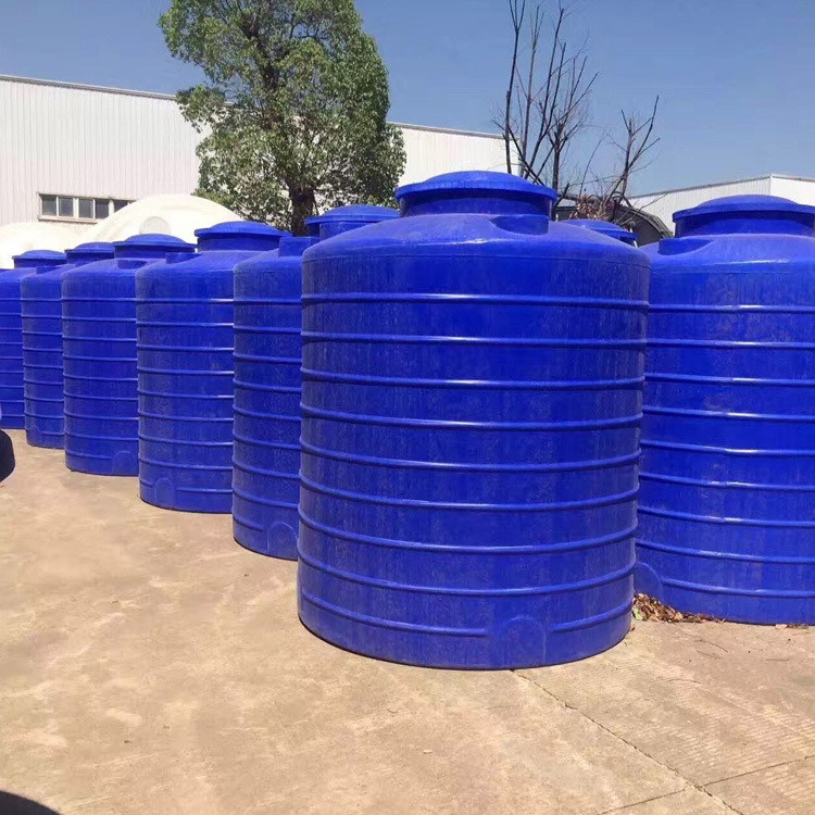 蓄水桶塑料水箱价格 塑料水箱供应  塑料水箱厂家批发