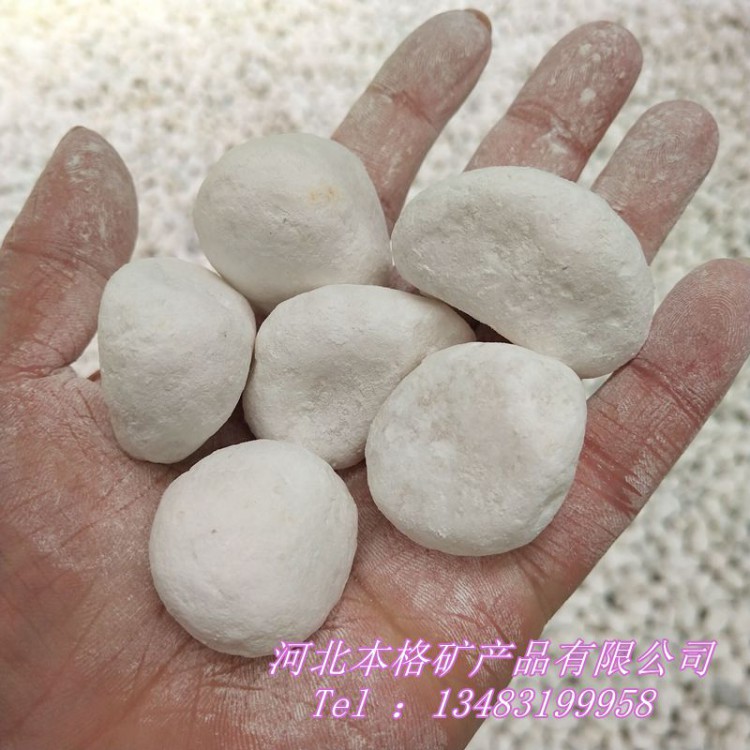白色鹅卵石价格 白色石子 汉白玉鹅卵石 汉白玉石子