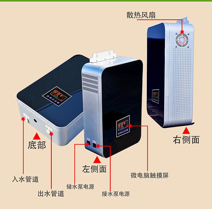 单相5kW~8kW电磁加热锅炉 单相5kW~8kW电磁加热锅炉