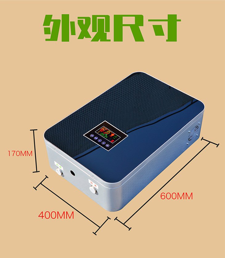 单相5kW~8kW电磁加热锅炉外观尺寸 单相5kW~8kW电磁加热锅炉外观尺寸
