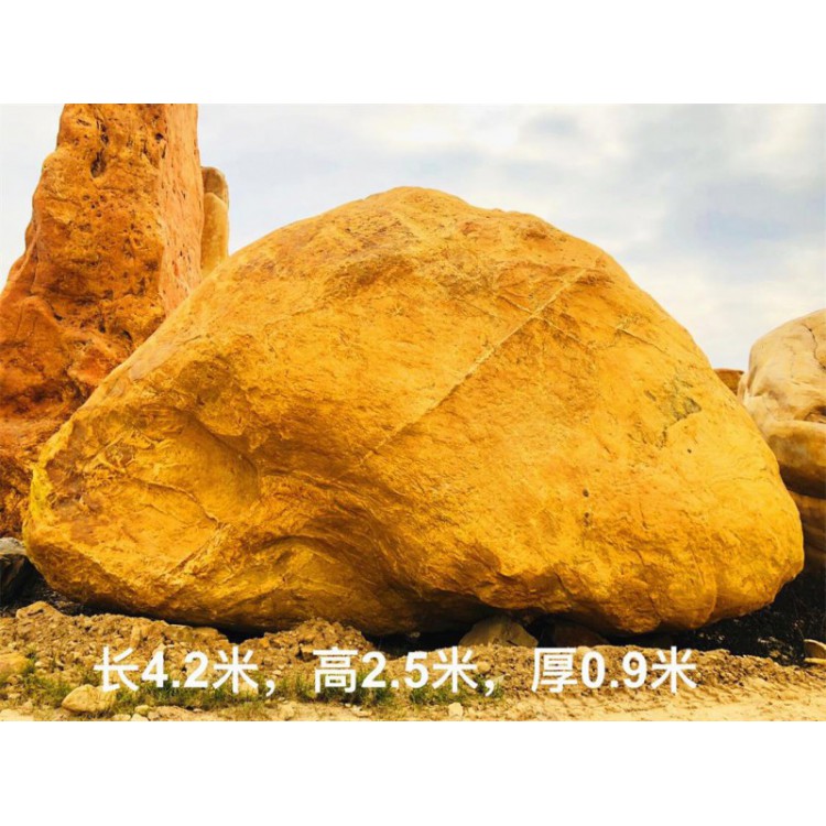 淮阴园林景观石 大型刻字石庭院景观石
