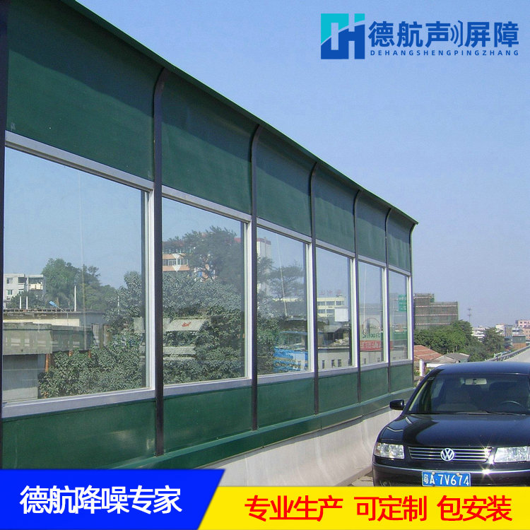 广州现货高速公路声屏障空调外机隔音板泡沫隔墙消音板小区吸音板