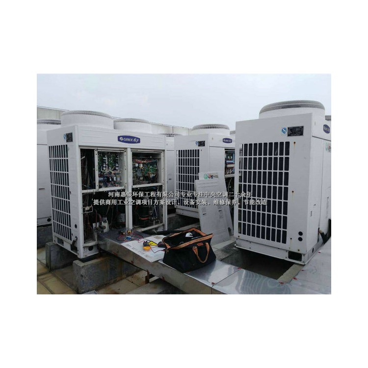 河南惠银提供商用中央空调电机保养方法