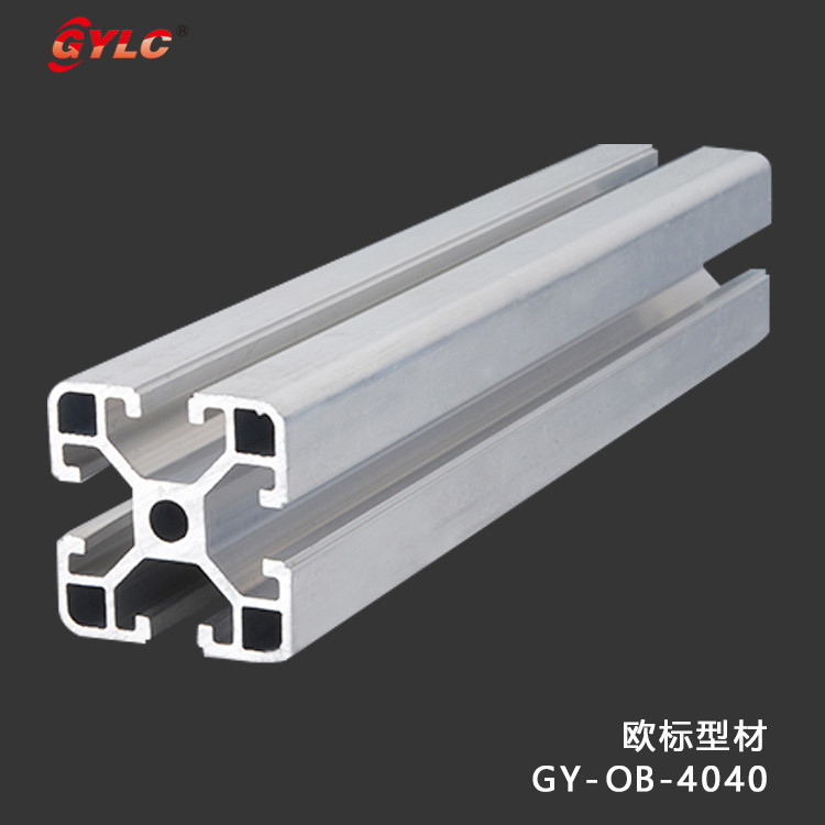 深圳欧标铝型材 机械设备框架定做厂家
