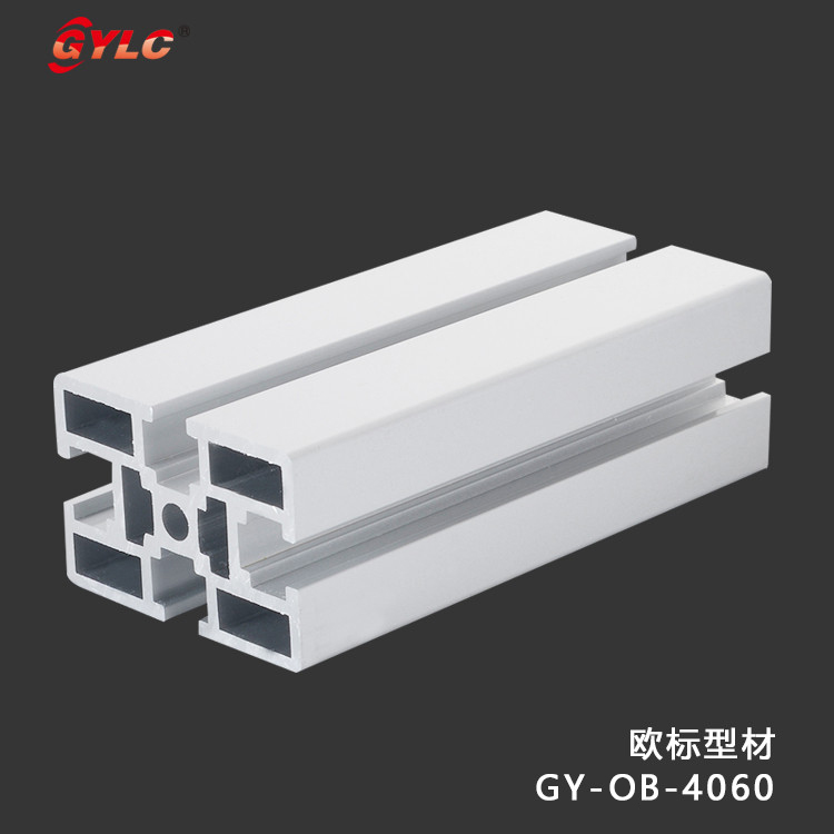 广州欧标铝型材 4060机架铝材 生产厂家