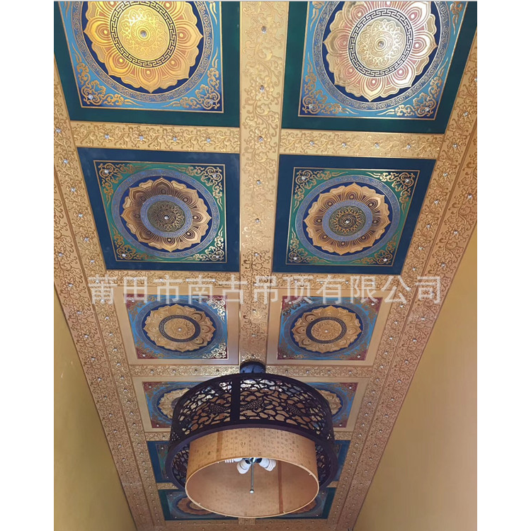 寺庙吊顶 古建筑彩绘图案 家装佛堂天花板