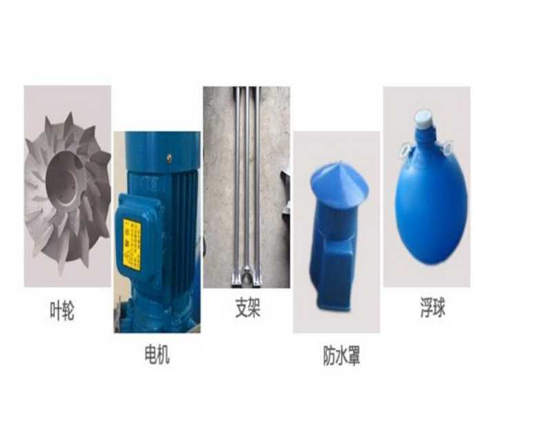 小型制氧机 鱼塘增氧机 卖鱼小型增氧机