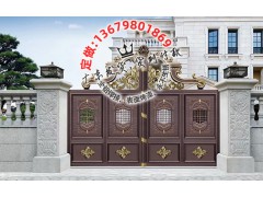 铝艺围墙大门