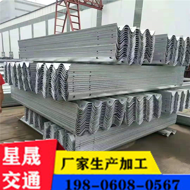 高速护栏 桥梁立柱报价 山西波形护栏安装生产厂家