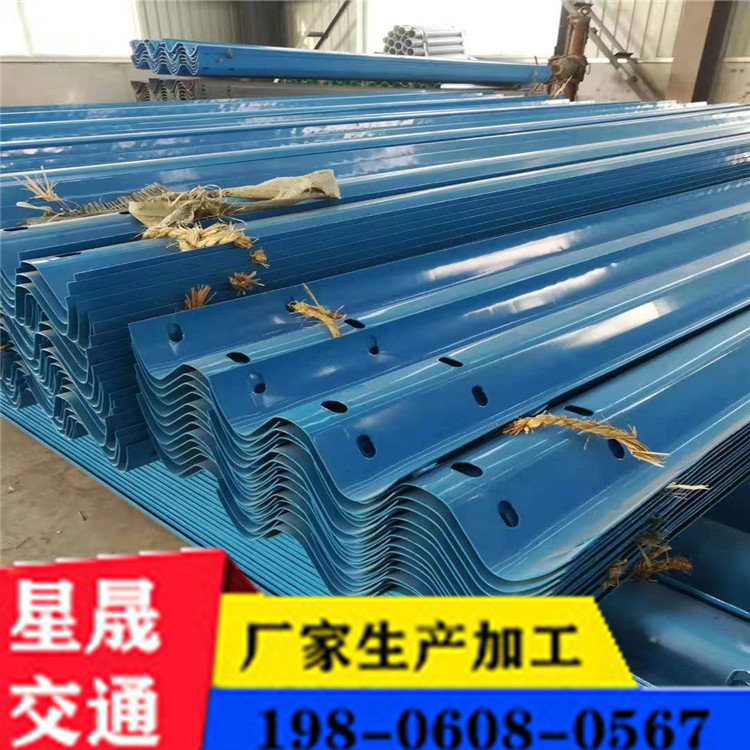 波形梁钢护栏 防眩板支架厂家定制 甘肃波形防撞护栏生产厂家