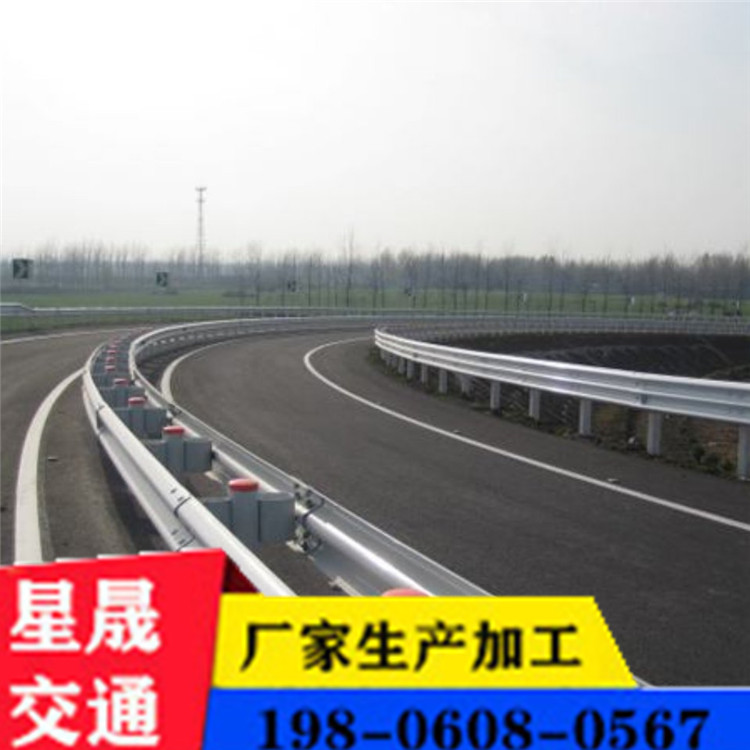护栏板 冠县星晟报价 山西波形护栏安装生产厂家