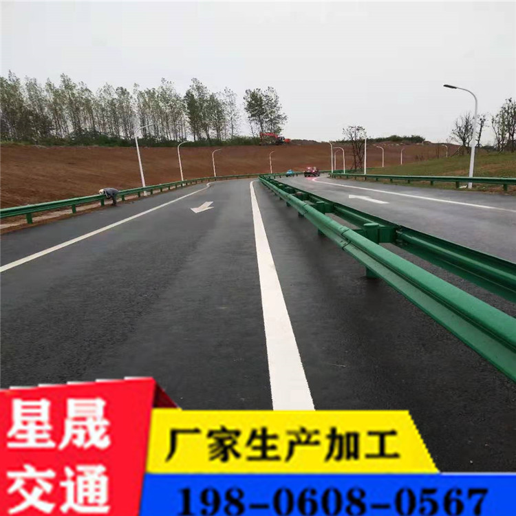 喷塑护栏板 桥梁防阻块冠县护栏之乡 贵州公路波形护栏现货供应