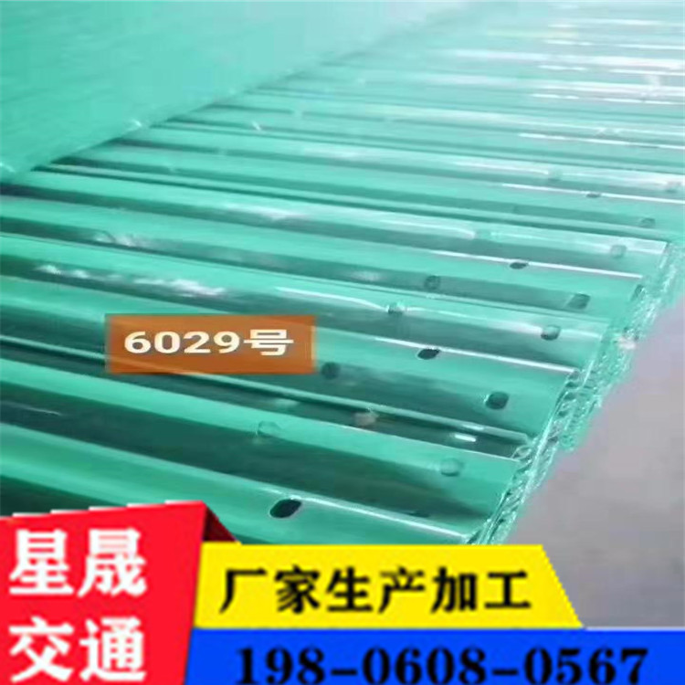 波形梁钢护栏 高速防眩板配送到厂 湖南高速护栏板厂家电话