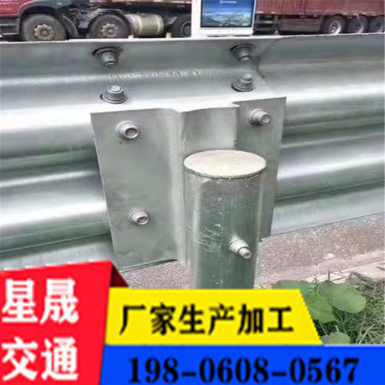 两波护栏 护栏立柱冠县护栏之乡 贵州公路波形护栏现货供应