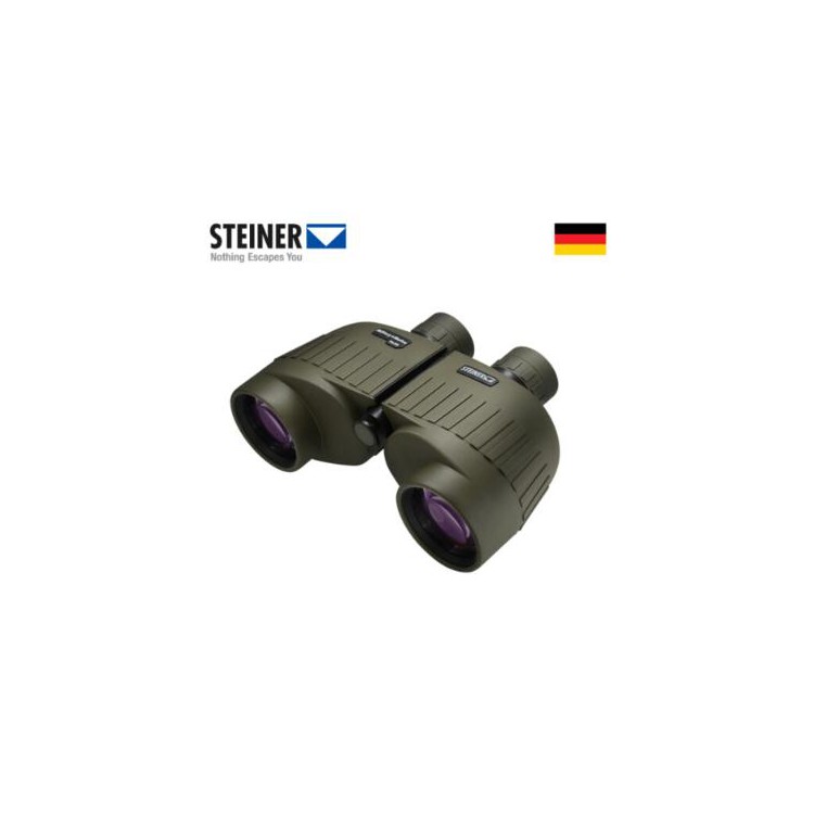 德国视得乐望远镜2035陆战之星双筒高倍高清微光10x50