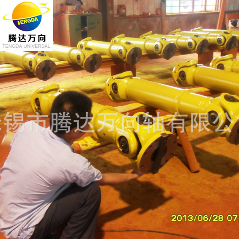 D-type hydraulic sprocket universal joint SWC medium-sized universal joint outer diameter 40