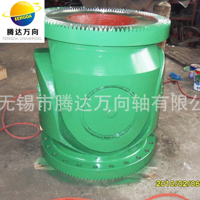 SWC medium-sized universal joint E-type aluminum alloy coupling wholesale