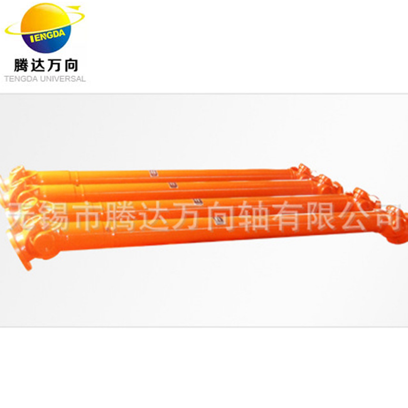 D-type universal joint, non telescopic universal joint, cross universal joint