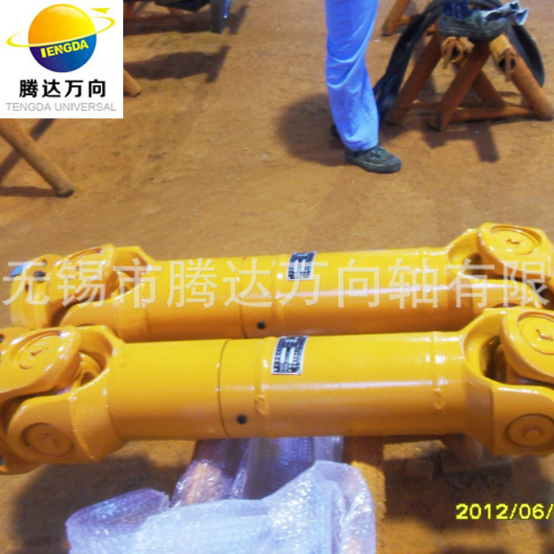 SWC Medium Universal Coupling Non Expansion Welded Universal Shaft Cross Universal Transmission Coupling