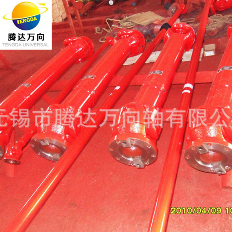 Cross universal joint, telescopic universal joint, complete specifications, customized according to needs