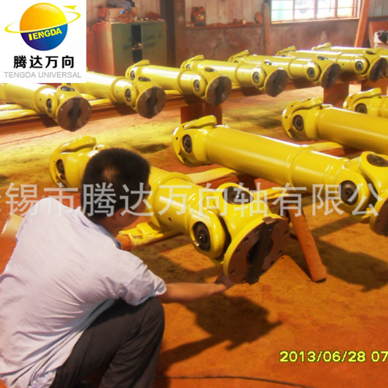 SWC medium-sized Tengda permanent magnet coupling magnetic transmission magnetic coupling customized according to drawings