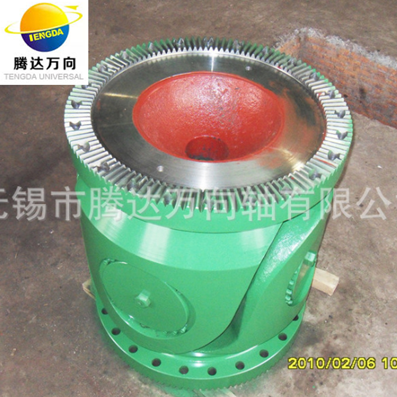 D-type internal gear universal joint customized transmission shaft universal joint coupling transmission shaft supply