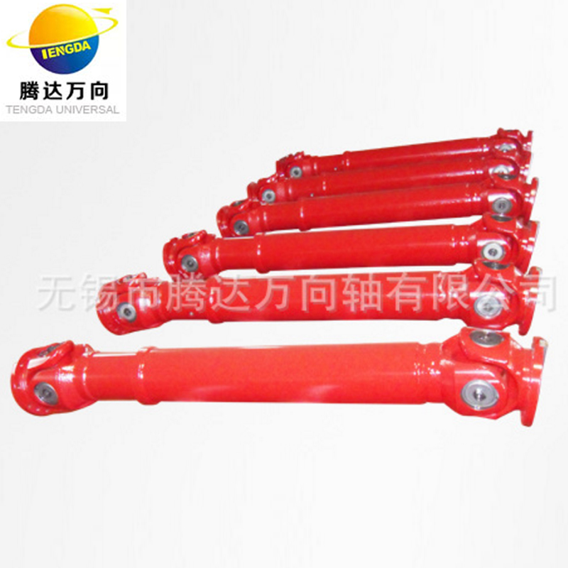 D-type fan universal joint SWC lightweight universal joint