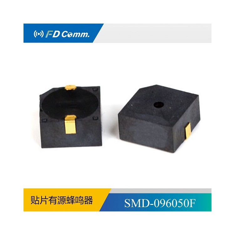 福鼎FD 电磁有源贴片式蜂鸣器SMD-096050F