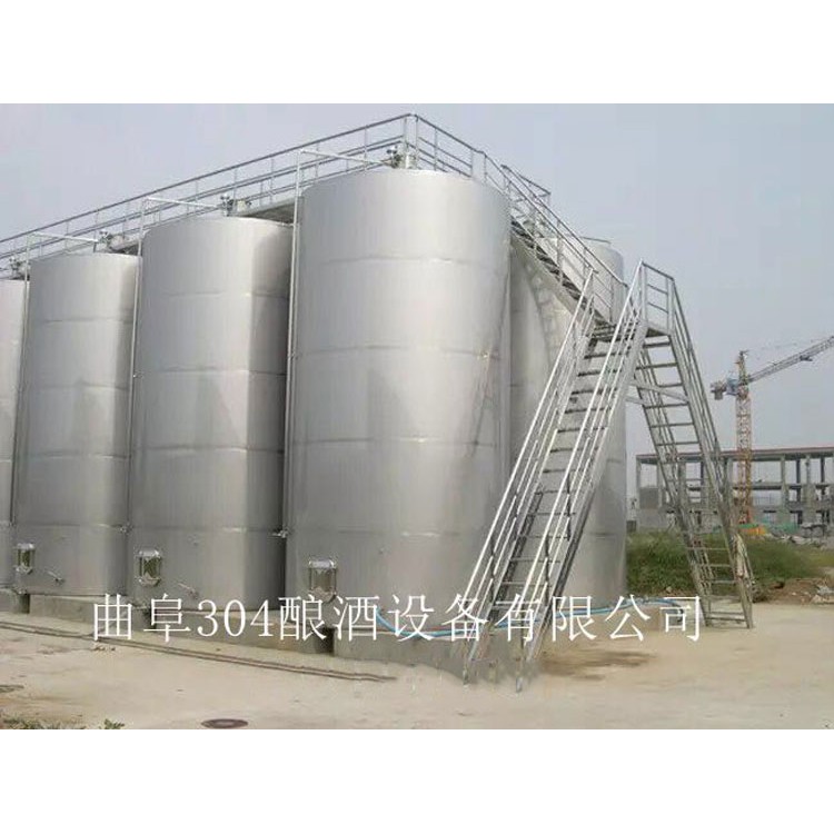 不锈钢酿酒设备价格
