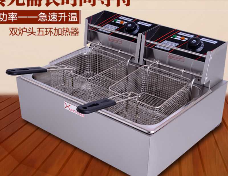 Fried Chicken Frying Stove Frying Machine Baozhu Automatic Temperature Control Electric Frying Stove