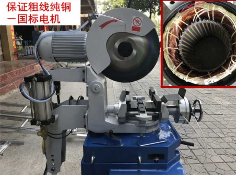 Semi automatic hydraulic pipe cutting machine, high-speed steel pipe cutting machine, round pipe automatic pipe cutting machine