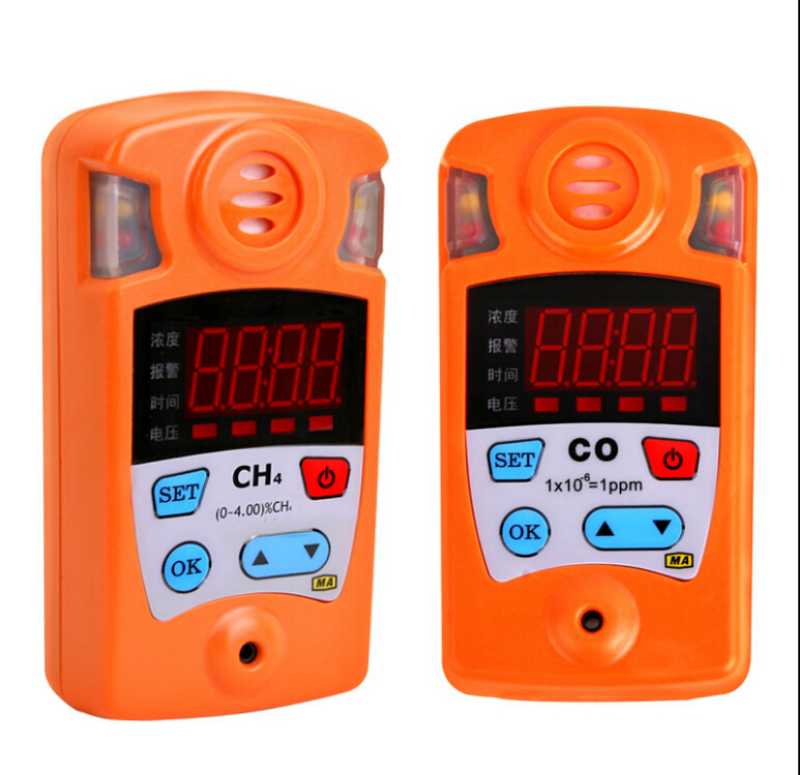 便携式可燃气体探测仪 袖珍式气体检测报警仪 便携气体分析仪