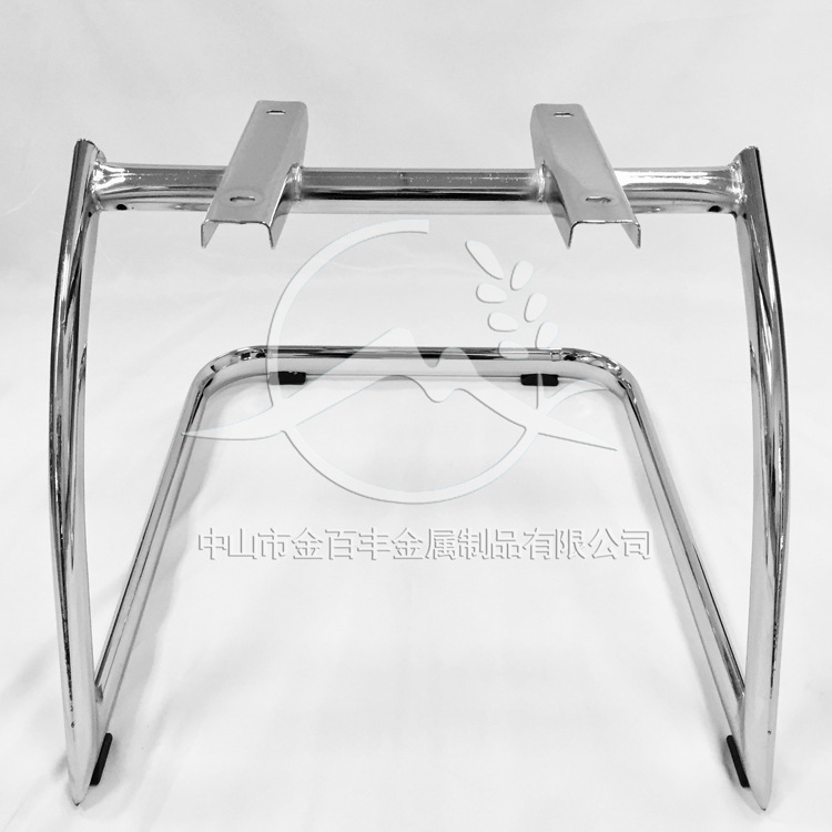 专业生产办公转椅配件 弓形椅架电镀扶手办公椅底座G-025